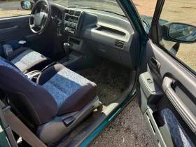 Toyota Rav4 2.0 129кс Автомат ГАЗ, снимка 6