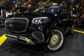 Mercedes-Benz GLS 600 MAYBACH LED ПАНО 3D BURM 3XTV ГАРАНЦИЯ ЛИЗИНГ 100%, снимка 1