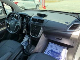 Opel Mokka (KATO НОВА), снимка 15