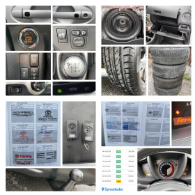 Toyota Urban Cruiser 1.3VVT-I, 101Hp, , less, Start/Stop | Mobile.bg   17