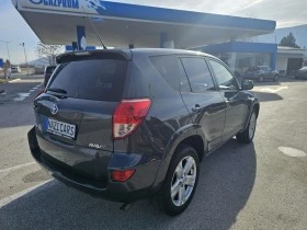 Toyota Rav4 2.2D-CAT/NAVI/KOJA/KEYLESS/CROSSOVER - [7] 