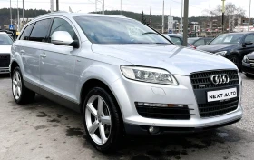 Audi Q7 3.0D 233HP 6+ 1 QUATTRO , снимка 3