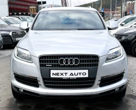 Audi Q7 3.0D 233HP 6+ 1 QUATTRO , снимка 2