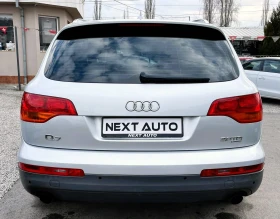 Audi Q7 3.0D 233HP 6+ 1 QUATTRO , снимка 6