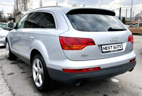 Audi Q7 3.0D 233HP 6+ 1 QUATTRO , снимка 7