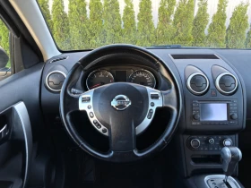 Обява за продажба на Nissan Qashqai NISSAN QASHQAI 2.0 DCI /АВТОМАТИК/4x4/TECNA/2012.г ~14 500 лв. - изображение 9