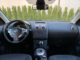 Обява за продажба на Nissan Qashqai NISSAN QASHQAI 2.0 DCI /АВТОМАТИК/4x4/TECNA/2012.г ~14 500 лв. - изображение 8