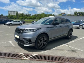     Land Rover Range Rover Velar R-Dynamic