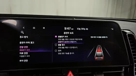 Kia Sportage 2.0LPG NOBLESSE  | Mobile.bg    16