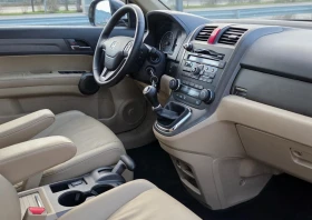 Honda Cr-v 2.2 i DTEC 150ks EXECUTIVE AWD XENON/PANORAMA/ - 8950 € / 17504.68 лв. - 67467377 9