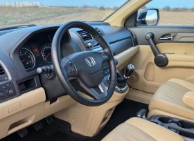 Honda Cr-v 2.2 i DTEC 150ks EXECUTIVE AWD XENON/PANORAMA/ - 8950 € / 17504.68 лв. - 67467377 7