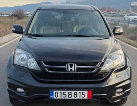 Honda Cr-v 2.2 i DTEC 150ks EXECUTIVE AWD XENON/PANORAMA/ - 8950 € / 17504.68 лв. - 67467377 2