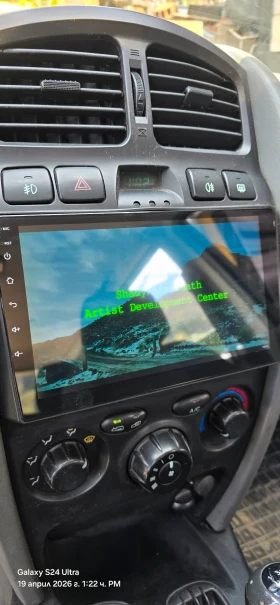 Hyundai Santa fe - 2600 € / 5085.16 лв. - 36938759 11