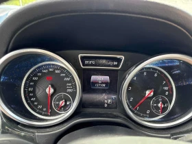 Mercedes-Benz GLS 450 * CARFAX * ОПЦИЯ ЗА ФИНАНСИРАНЕ  | Auto.bg — изображение 8