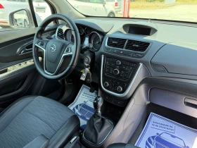 Opel Mokka (KATO ����) | Mobile.bg � ����� ������ 16