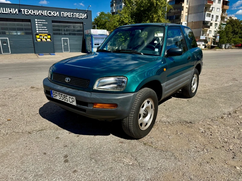 Toyota Rav4 2.0 129кс Автомат ГАЗ