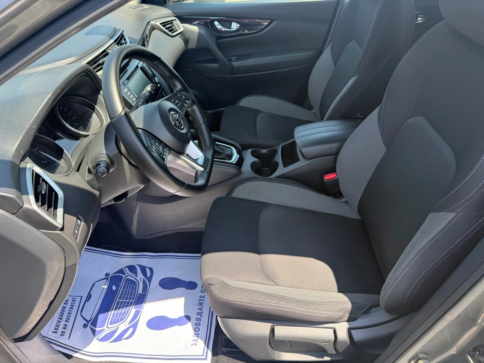 Nissan Qashqai (KATO НОВА) - изображение 10