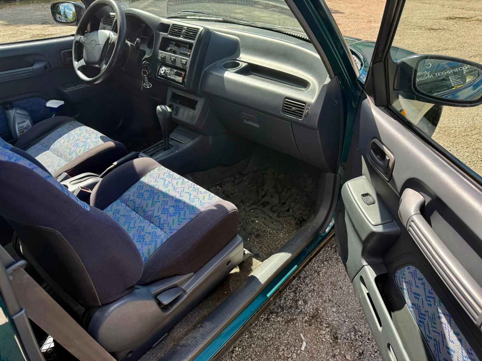 Toyota Rav4 2.0 129кс Автомат ГАЗ - изображение 6