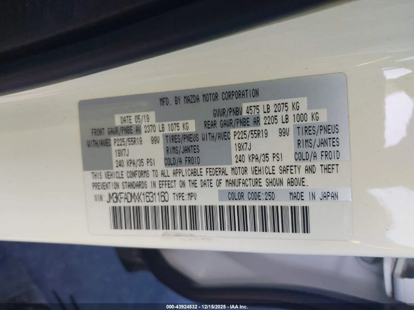 Mazda CX-5 GRAND TOURING * КРАЙНА ЦЕНА* CARFAX - изображение 9