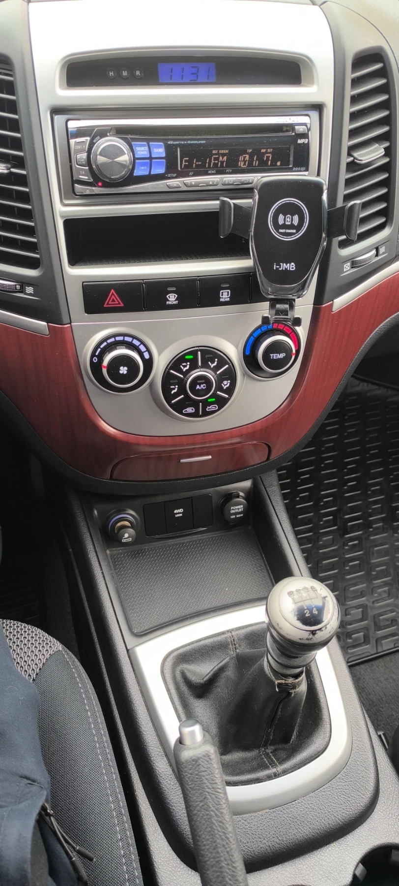 Hyundai Santa fe | Mobile.bg � ����������� 5