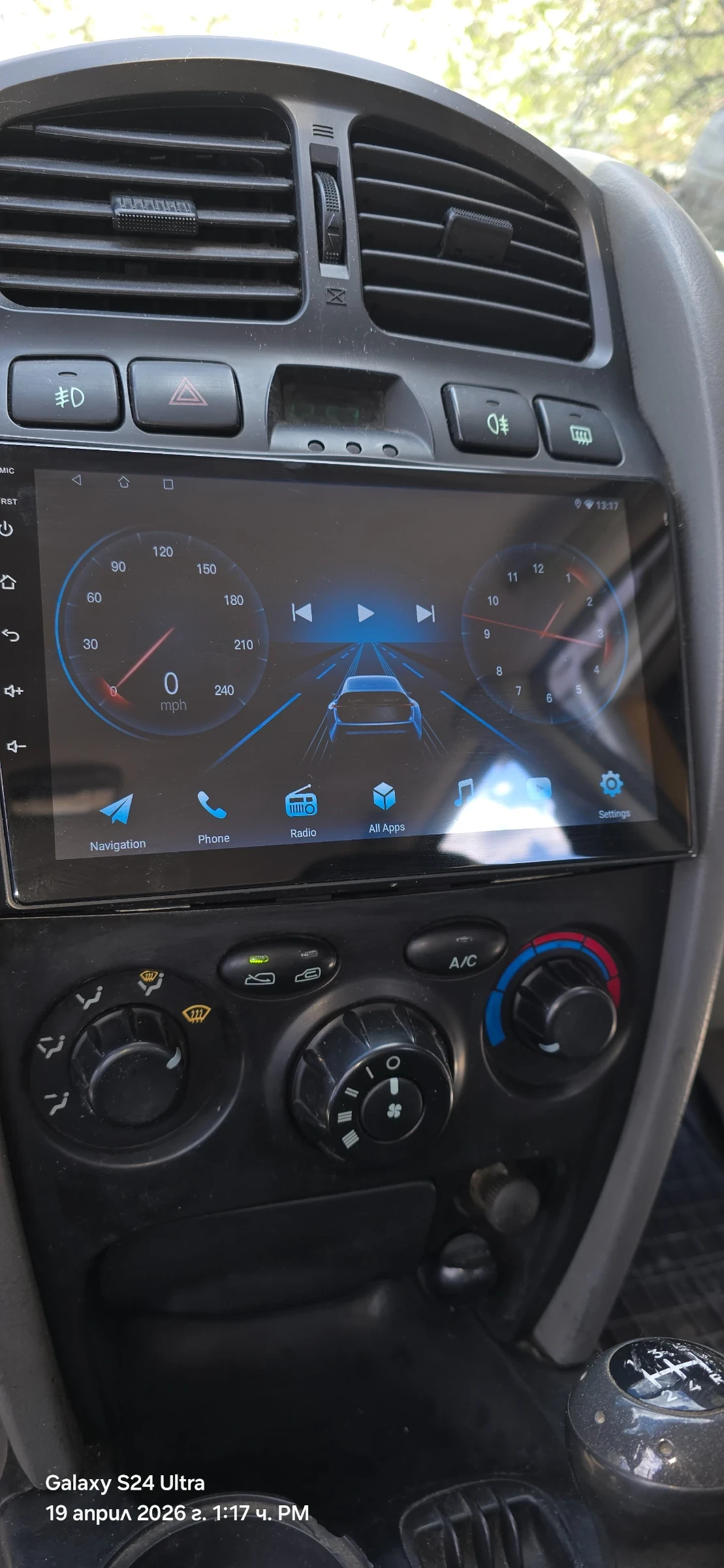 Hyundai Santa fe, снимка 10 - Автомобили и джипове - 54243885