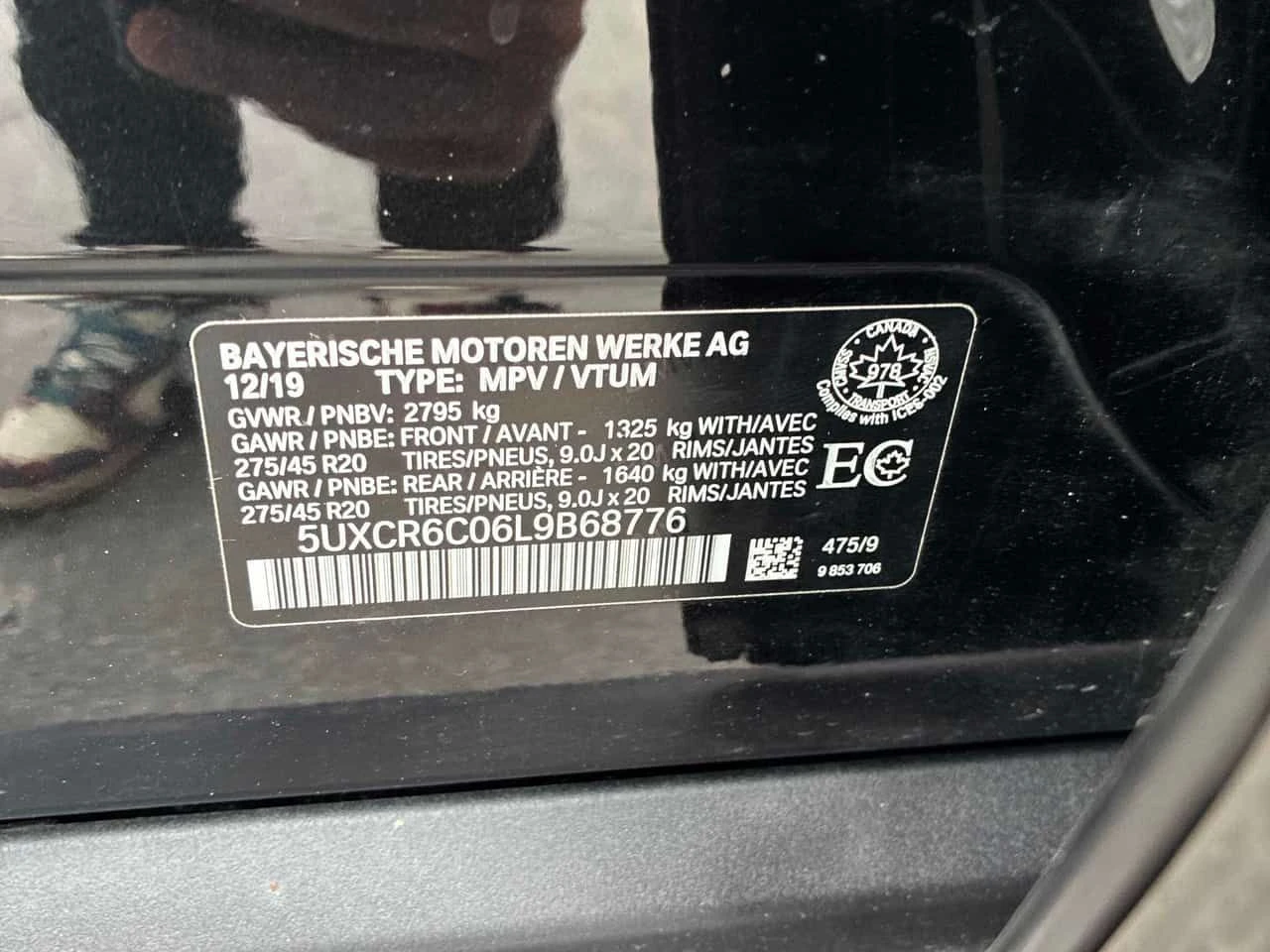 BMW X5 * xDrive40i * АМБИЕНТНО* ПАНОРАМА* + ГУМИ С ДЖАНТИ, снимка 11 - Автомобили и джипове - 54635457