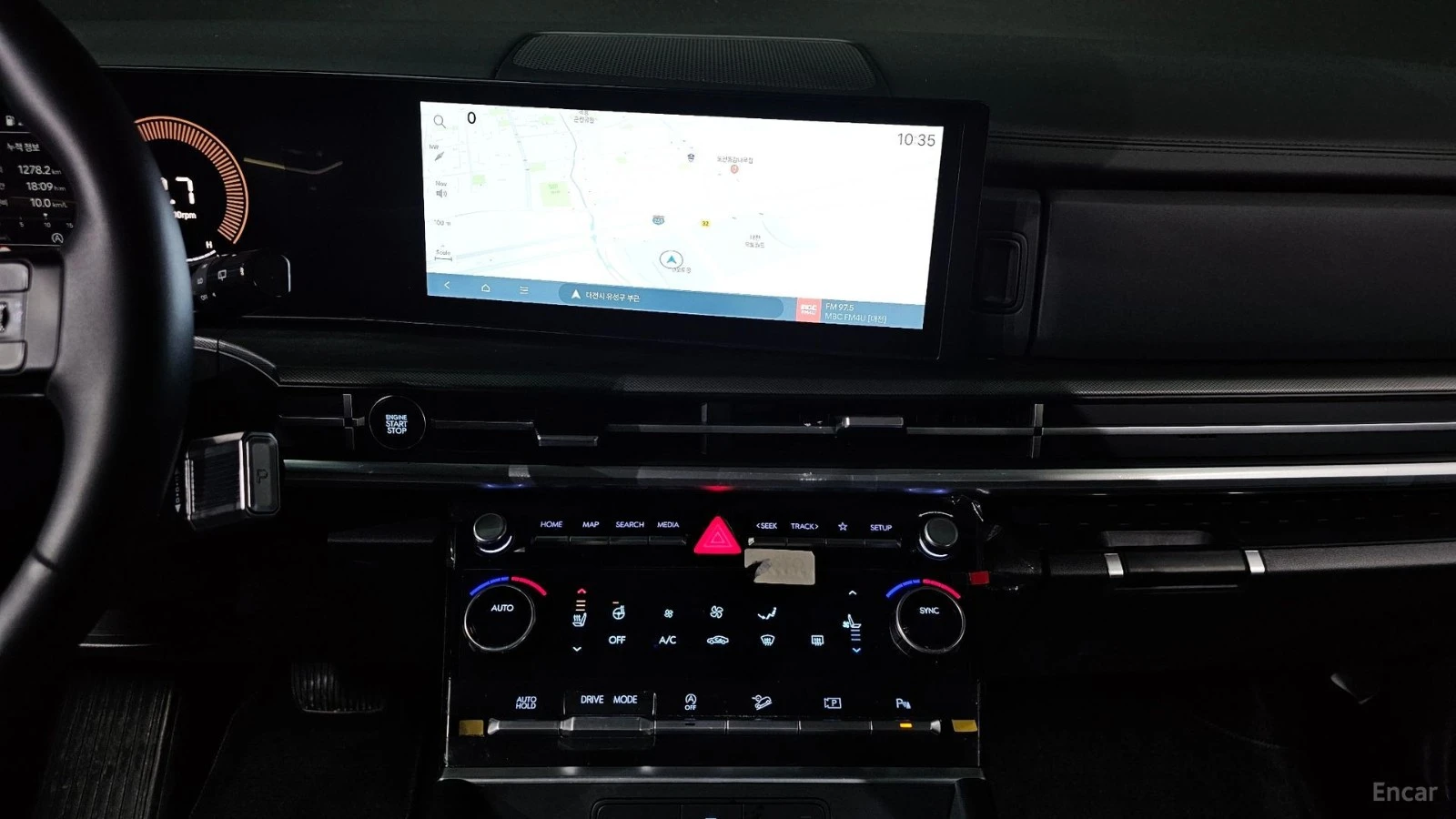 Hyundai Santa fe 2.5T* EXCLUSIVE* КОЖА* ПОДГРЕВ* ОБДУХВ* ПАНО* 360, снимка 14 - Автомобили и джипове - 55441919