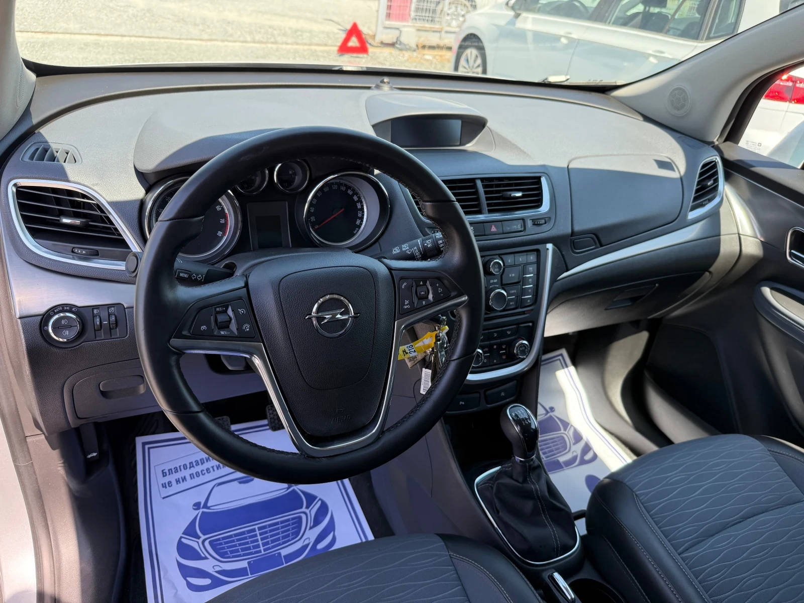 Opel Mokka (KATO НОВА), снимка 12 - Автомобили и джипове - 55643855