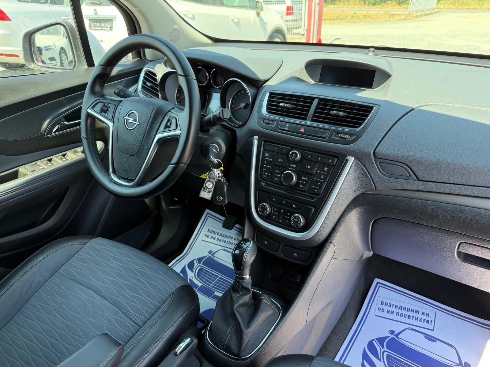 Opel Mokka (KATO НОВА), снимка 16 - Автомобили и джипове - 55643855