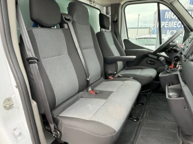 Renault Master 2.3D* 2025г* 30.000КМ* НОВ* ПАДАЩ БОРД* Гаранционе, снимка 17