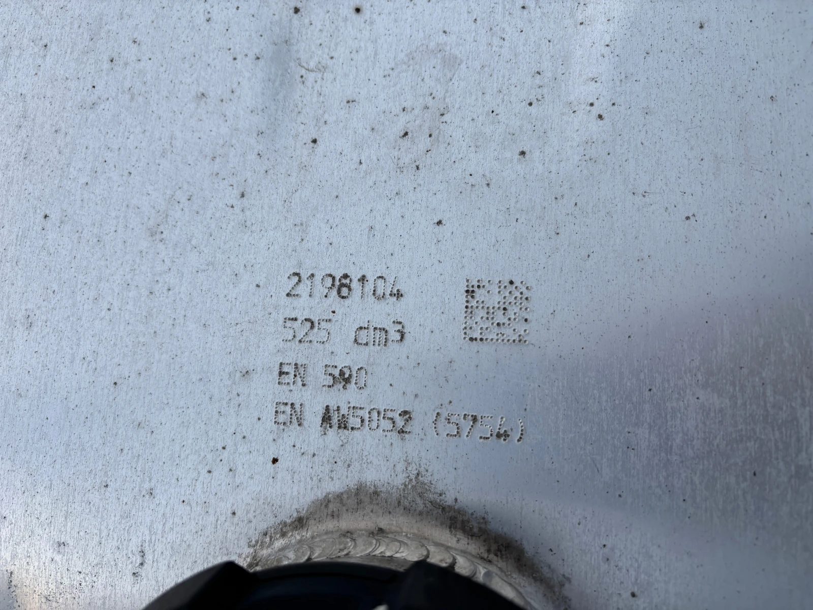 Daf XF 480 FT First Choise Warranty | Mobile.bg   15