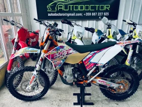 Ktm EXC 530 Six Days | Mobile.bg    2