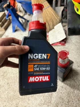 Can-Am Outlander XMR 1000R, снимка 15