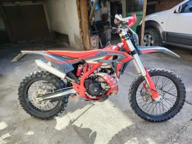 ����� �� �������� �� Beta Rr XTRAINER