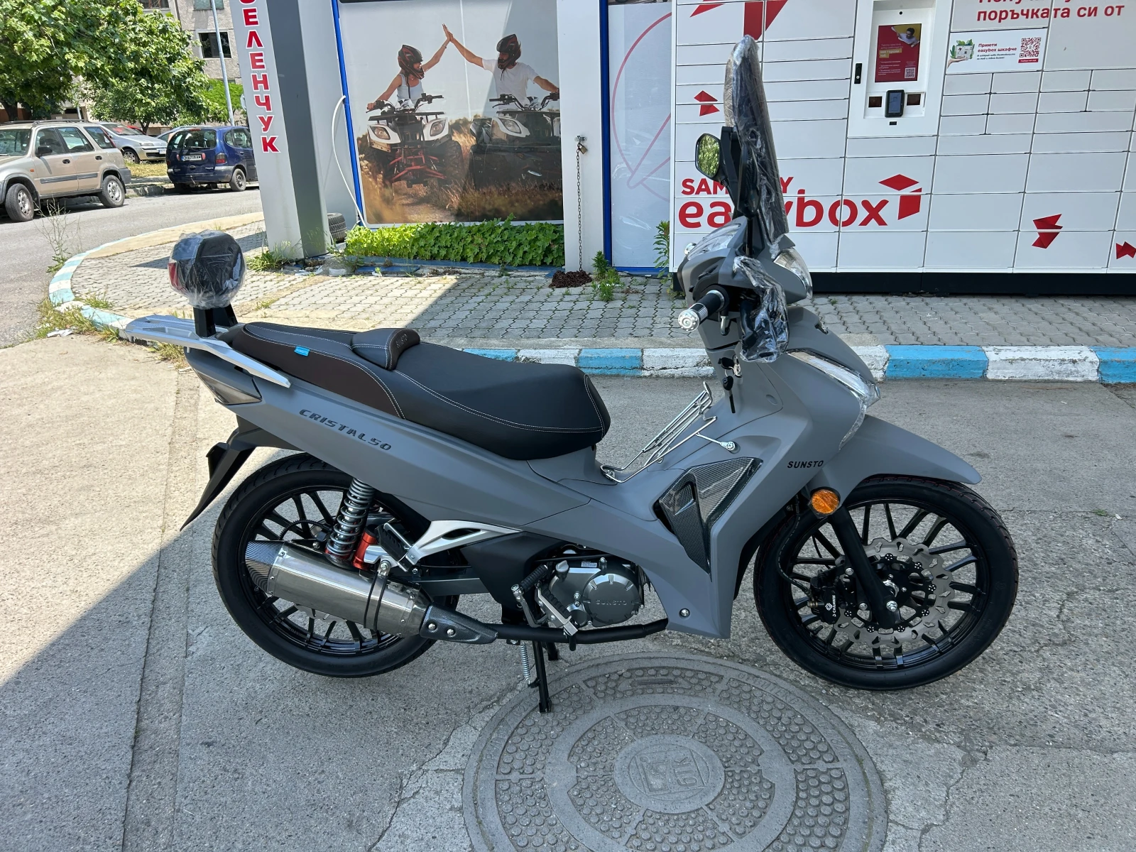 Lifan Elite CRISTAL 49 куб., снимка 3 - Мотоциклети и мототехника - 55477408
