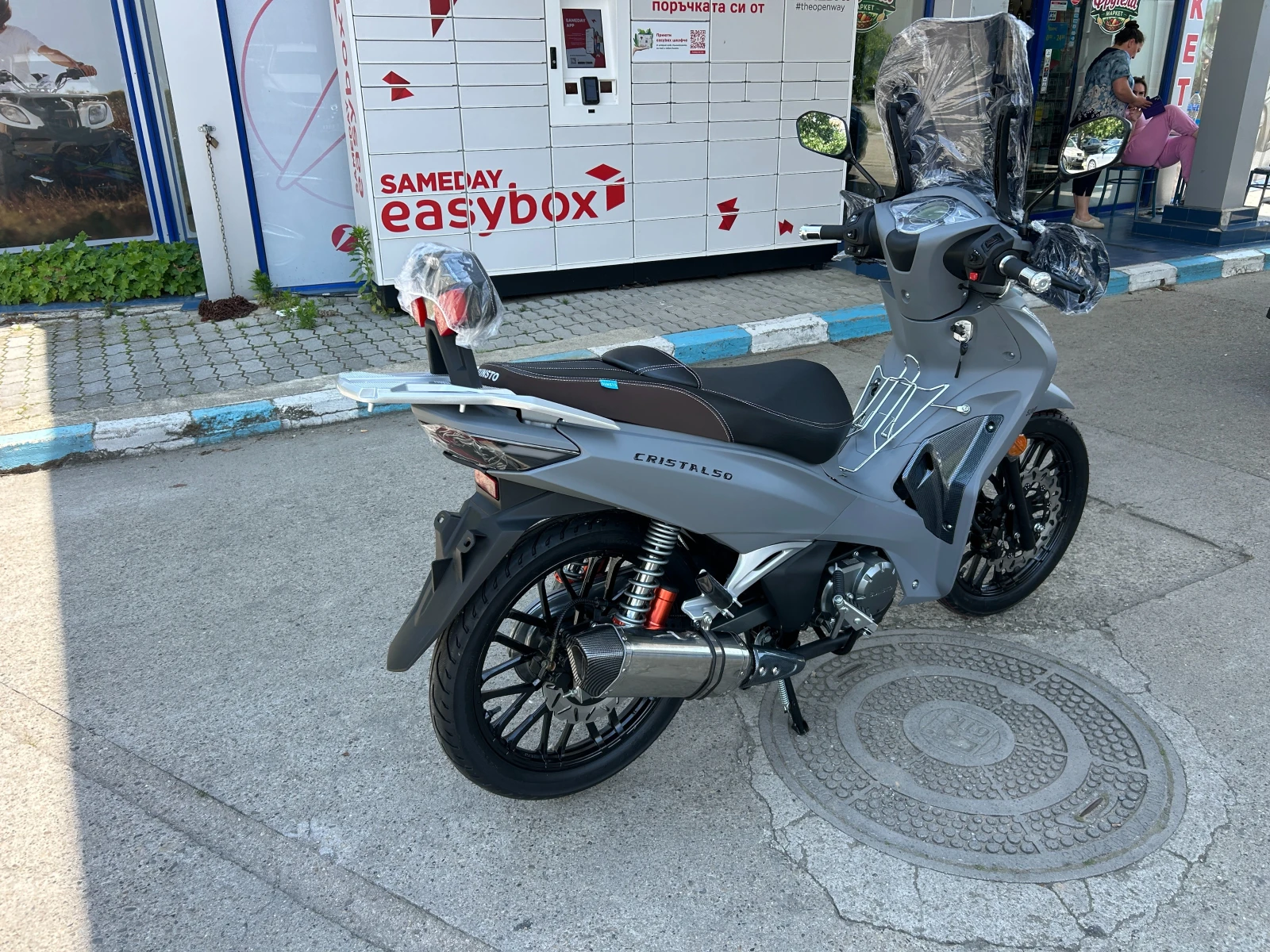 Lifan Elite CRISTAL 49 куб., снимка 4 - Мотоциклети и мототехника - 55477408