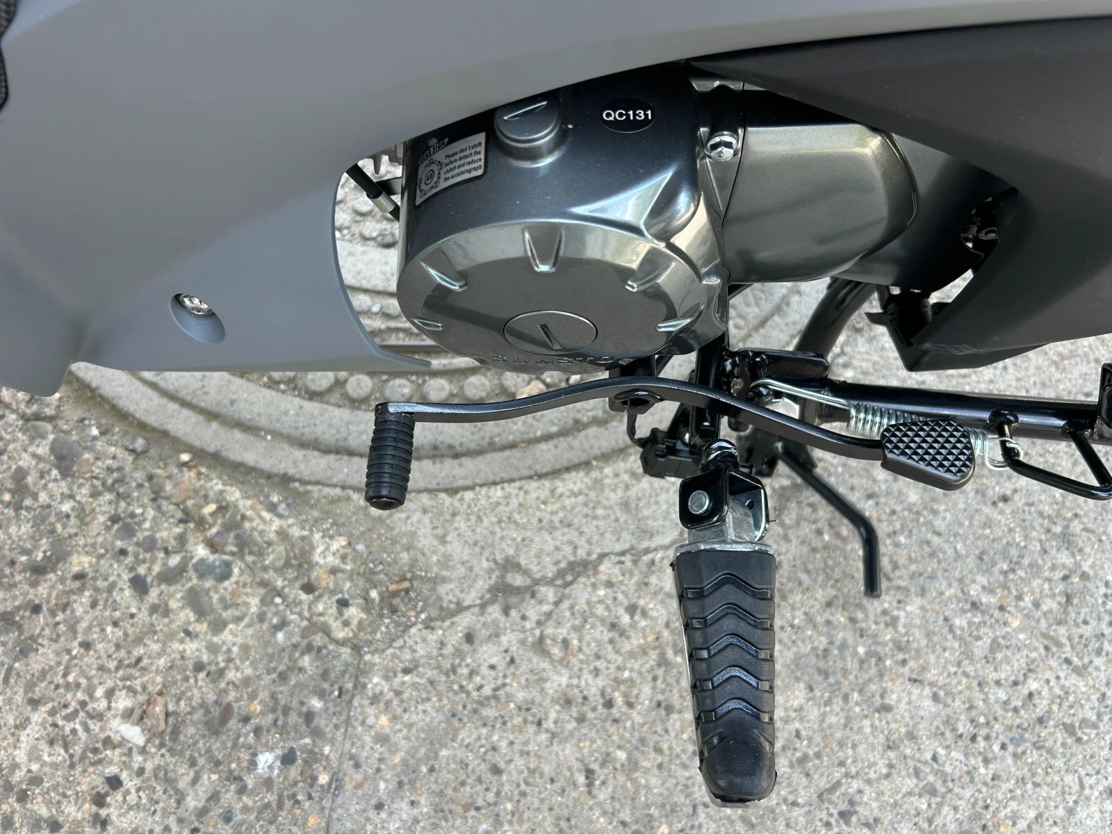Lifan Elite CRISTAL 49 куб., снимка 12 - Мотоциклети и мототехника - 55477408