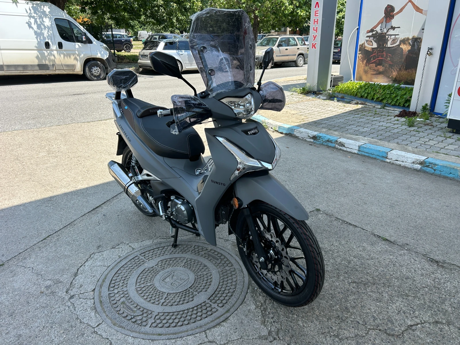 Lifan Elite CRISTAL 49 куб., снимка 2 - Мотоциклети и мототехника - 55477408