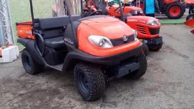  Kubota  8560  9960 | Mobile.bg    17