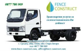  Kubota  8560  9960 | Mobile.bg    8