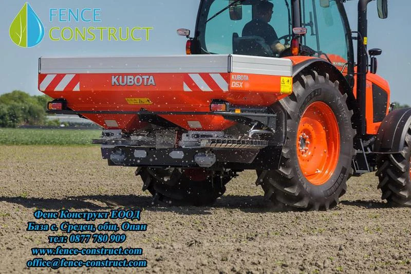 ������� Kubota  �8560 � �9960 | Mobile.bg � ����������� 14