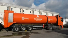 Полуремарке Oztreyler CTT125, снимка 2