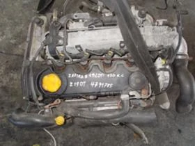 Двигател за Opel Zafira, снимка 1