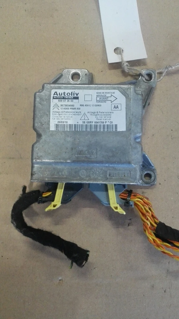 Еърбег централа Ситроен Ц3 Пикасо