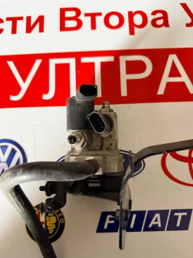 5Q0906009E Редуктор метан VW GOLF 7 5Q0.906.009.E