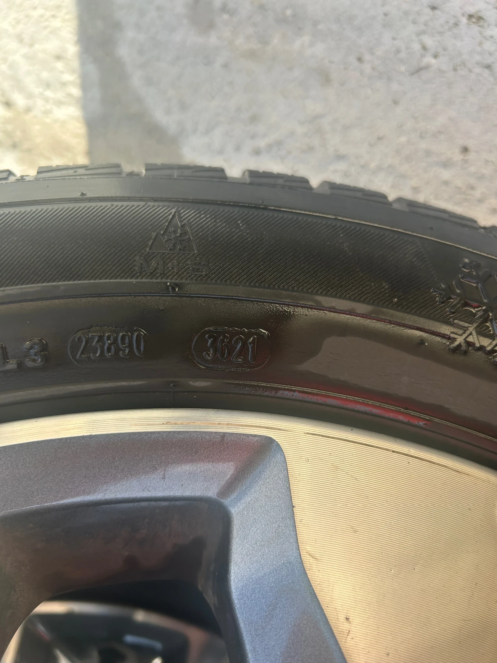 ���� � ������ 195/55R16 �� Kia Stonic | Mobile.bg � ����������� 4