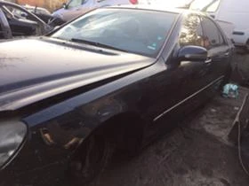 Mercedes-Benz S 500, снимка 3
