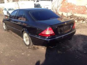 Mercedes-Benz S 500, снимка 2