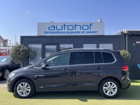 VW Touran Elegance/2.0TDI/150k.c./7AT/6+ 1, снимка 2