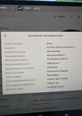 Tesla Model 3 LFP Европейска Гаранция, снимка 17